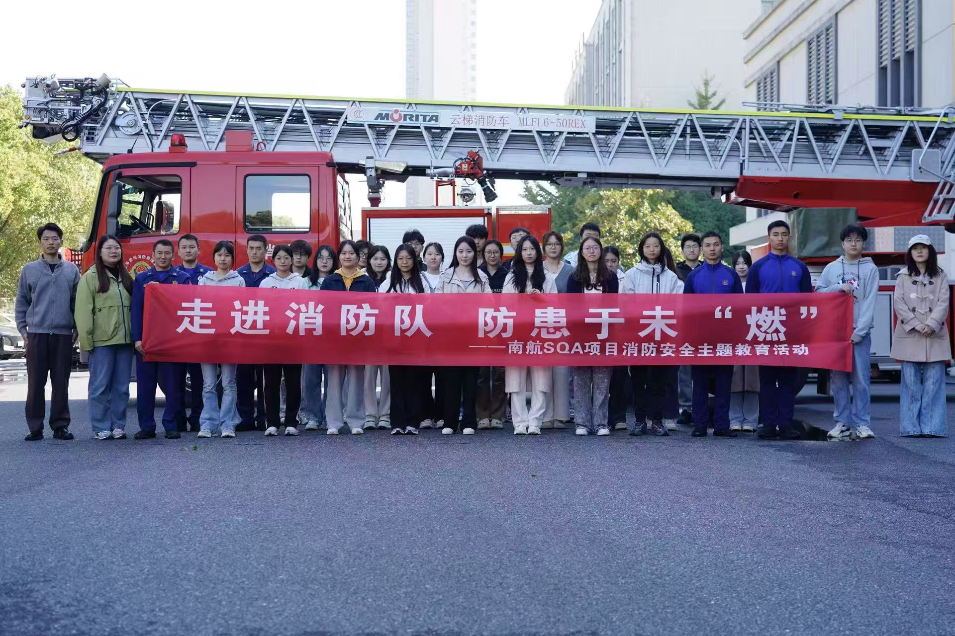 宿豫学员风采
